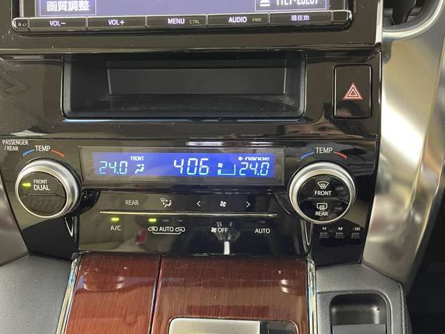 【運転席操作部】快適なドライブを楽しむための機能が装備されています！運転席から触れるので、使いやすいです！除菌プランいれていただくと、さらに清潔で安心していただけます！