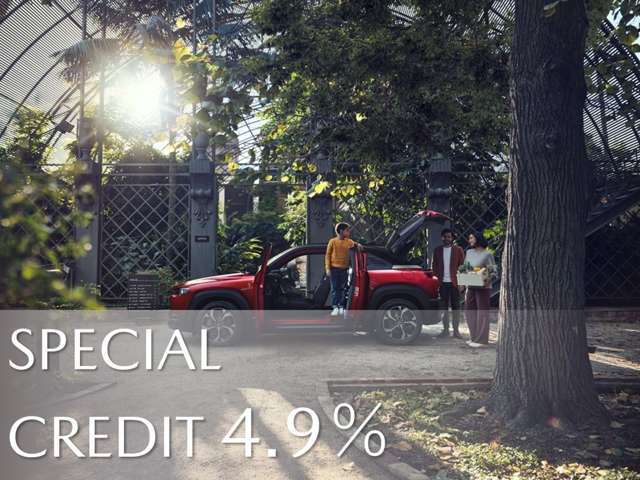 九州マツダの中古車は全車4.9％金利実施中です(実質年率、マツダクレジットご利用時)☆ぜひこの機会にご検討をよろしくお願いいたします。