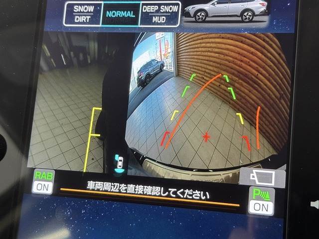 【カラーバックモニター】を装備しております。リアの映像がカラーで映し出されますので日々の駐車も安心安全です。