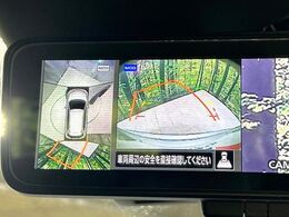 【アラウンドビューモニター】専用のカメラにより、上から見下ろしたような視点で360度クルマの周囲を確認することができます☆死角部分も確認しやすく、狭い場所での切り返しや駐車もスムーズに行えます。