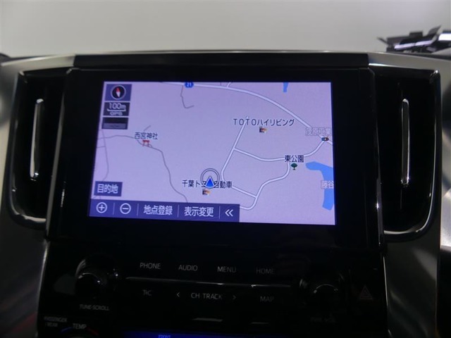 目的地をセットして迷わず目的地にGO！※地図更新（有料）をすることにより新しい道を案内する事が出来ます。【製造年式により、地図の更新（有料）が出来ない物もあります。】