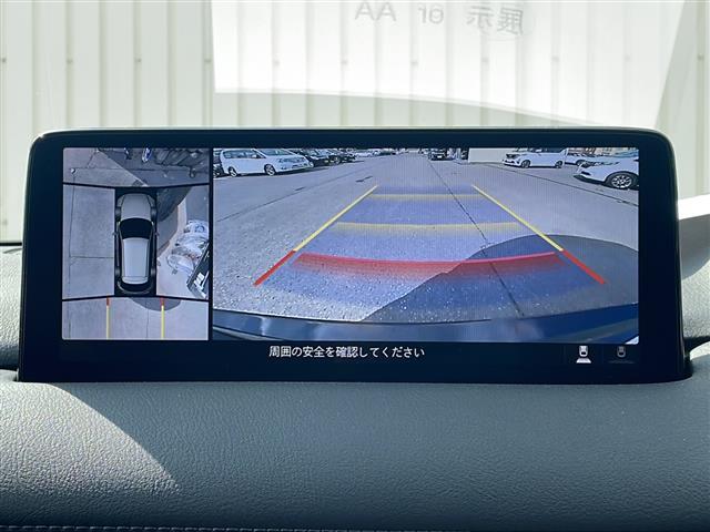 【　全方位カメラ　】上から見下ろしたように駐車が可能です。安心して縦列駐車も可能です♪