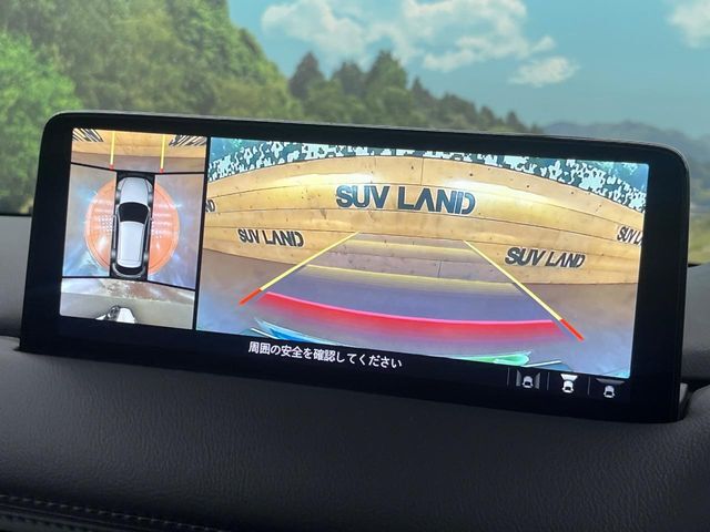 【360°ビューモニター】専用のカメラにより、上から見下ろしたような視点で360度クルマの周囲を確認することができます☆死角部分も確認しやすく、狭い場所での切り返しや駐車もスムーズに行えます。