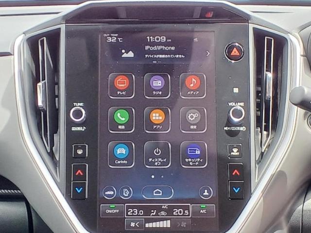 今の愛車いくらで売れるの？他社で査定して思ったより安くてショック・・・そんなお客様！是非一度WECARSの下取価格をご覧ください！お客様ができるだけお得にお乗り換えできるよう精一杯頑張ります！