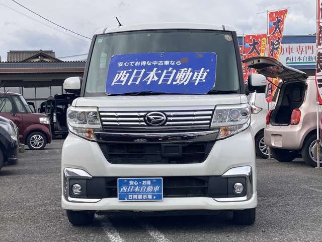 さらに詳しい装備は当社HPへ