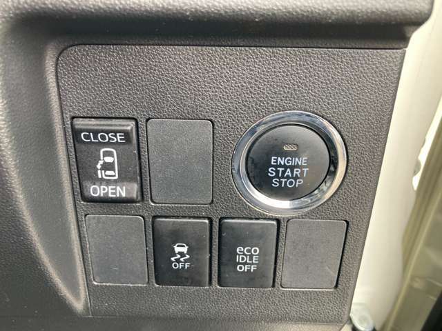 西日本自動車のココが安心！！その5車の運転中に不意に巻き込まれてしまう交通事故。相手側との示談交渉や修理代のこと、さらにレンタカーの手配など、一人ではパニックになってしまいそうです。そんな時でも安心！！