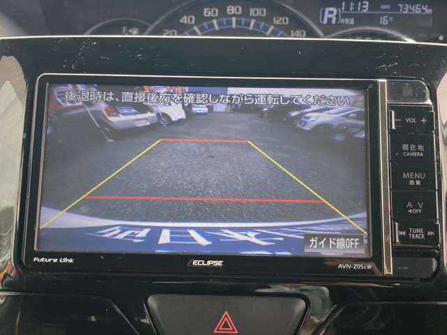 西日本自動車のココが安心！！その7西日本自動車では、県下一円の整備工場と提携しており、お客様のお車のトラブルをスムーズに解決いたします。