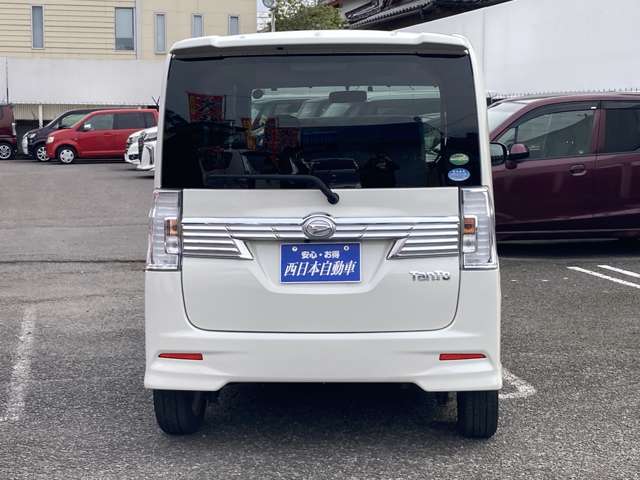 『全てのお客様に安心を』　自社整備工場にて厳しいチェックを通過した車両には点検記録簿と保証書を発行し、整備保証を付けさせていただきます。(一部車両を除く)