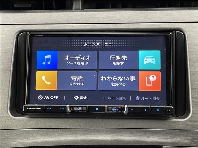 ◆【ローン最長120回】最長120回払いまでお選びいただけます！月々の支払いも安心！！オートローンご利用希望の方はご都合にあった内容でご利用くださいませ！◆
