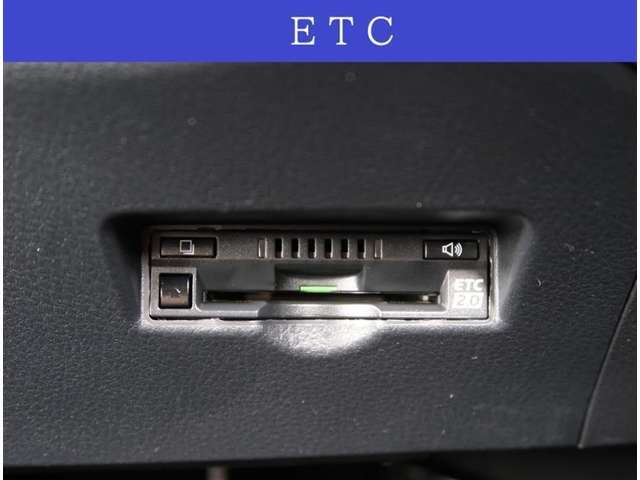 【ETC】純正ビルトインタイプのETC2.0です。専用設計になりますのでデザインもスッキリです。