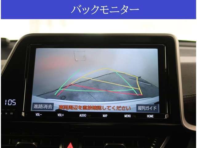 【カメラ】バックカメラが付いていますので車庫入れ時の後方確認も安心です。