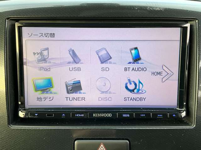 フルセグTV・CD・DVD・Bluetooth対応♪機種のご相談も承りますのでお気軽にご相談下さい♪