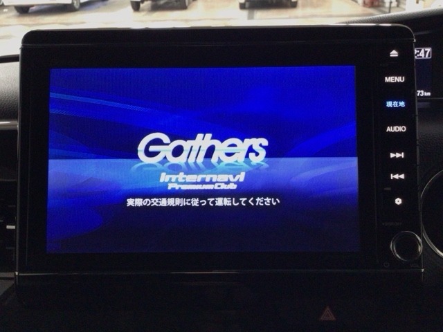 【オーディオ機能】ナビに一体のオーディオは、フルセグTVの他にDVD/CDプレーヤーを装備♪もちろんFM/AMラジオもお聞きいただけますよ♪