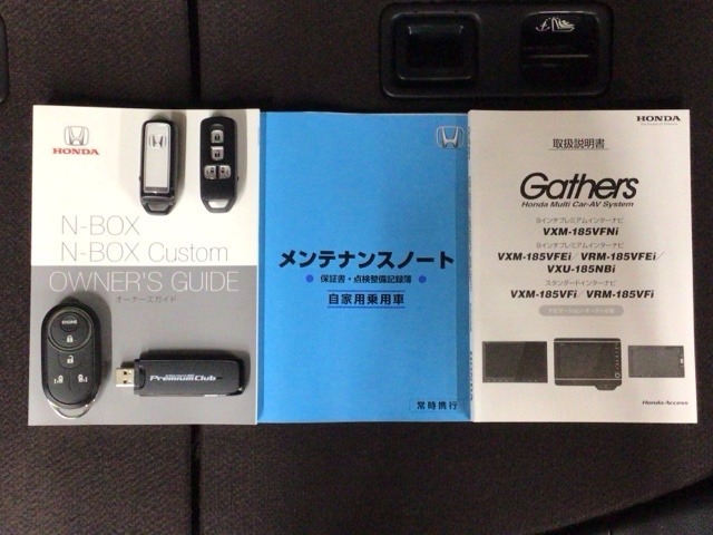 買う時だけでなく、買った後も「安心・満足」が続く。それが、Hondaの認定中古車です♪