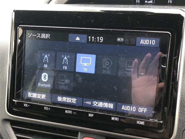 気になる車はすぐにお問い合わせください！画面右側の0066から始まる無料ダイヤルからお問い合わせ下さい！専門スタッフがお車のご質問にお答えいたします！