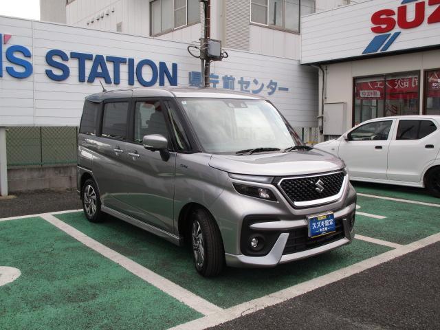 お問い合わせは無料通話0078-6048-9878までお気軽にお電話ください！スタッフ一同、皆さまからのお問い合わせを心よりお待ちしております。