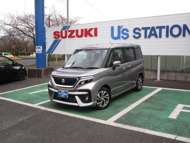 お問い合わせは無料通話0078-6048-9878までお気軽にお電話ください！スタッフ一同、皆さまからのお問い合わせを心よりお待ちしております。