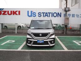 お問い合わせは無料通話0078-6048-9878までお気軽にお電話ください！スタッフ一同、皆さまからのお問い合わせを心よりお待ちしております。