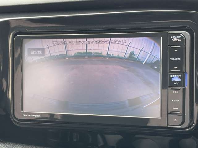 ◆ナビ◆【バックモニター】後ろのカメラの映像をモニターに映し出すことができます！後方の見えない死角や、障害物との距離感をしっかり確認することができます！駐車が苦手な方におすすめです。