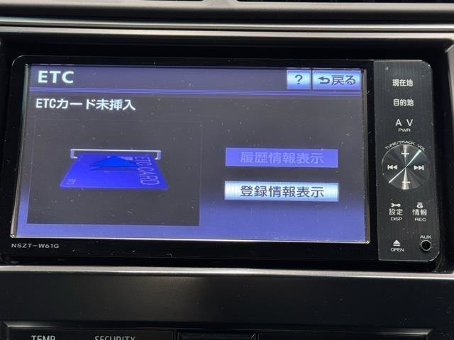 ナビ画面に連動したETCが付いてるので過去に利用した利用料金も一目で分かっちゃいます。　ETCの抜き忘れ、挿し忘れも警告してくれるので防犯、事故対策に安心ですね。
