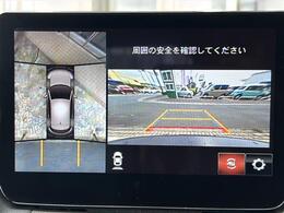 【カーナビ】ナビ利用時のマップ表示は見やすく、いつものドライブがグッと楽しくなります！