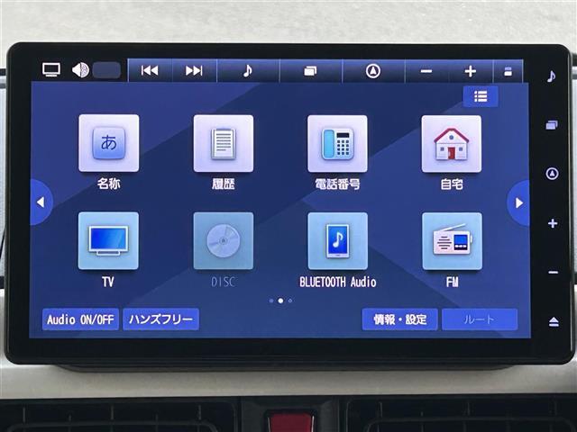 【純正ナビ】専用設計で車内の雰囲気にマッチ！ナビ利用時のマップ表示は見やすく、いつものドライブがグッと楽しくなります！