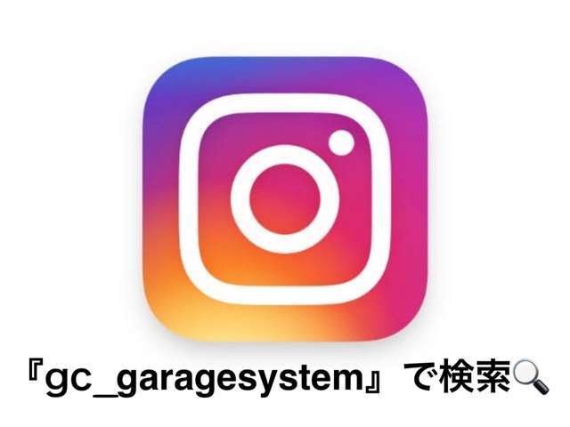 公式インスタグラムにて、掲載中の在庫車の動画をUPしております☆動画にて更に臨場感を味わっていただき、ご検討いただければ幸いです☆