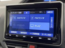 【ローン最長120回】最長120回払いまでお選びいただけます！月々の支払いも安心！！オートローンご利用希望の方はご都合にあった内容でご利用くださいませ！