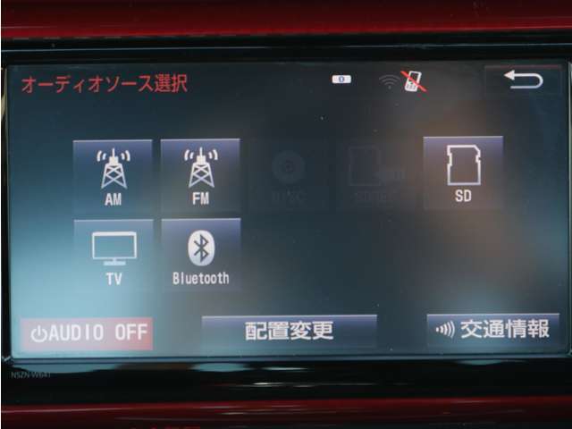 ナビ搭載ですので道に迷うことなく楽しくドライブ！Bluetooth接続も可能☆