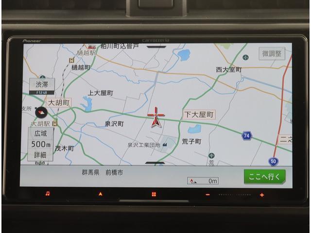 大画面9インチサイバーナビ搭載！旅行や知らない道路でのドライブで活躍します！