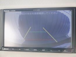 バックカメラも装備しています。気になる後ろの見通しや車庫入れにも大活躍！運転が困難な場所でもしっかりサポート！心強い味方のモニターです。【バックカメラ】付の車って1回乗るとクセになります。
