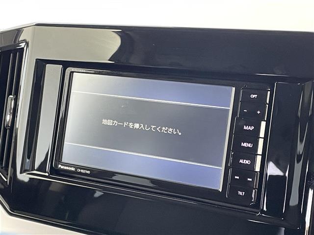 【カーナビ】ナビ利用時のマップ表示は見やすく、いつものドライブがグッと楽しくなります！
