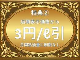 民間車検工場も備えています！アフターメンテナンスも全てお任せ！軽自動車から大型車バスやトラックまで、オールメーカー全ての車種の車検・点検・メンテナンスが可能です。