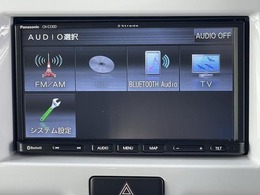 オプションセットのBluetoothナビです。新車のお得な買い方は、「新車ネオ」で検索してください。