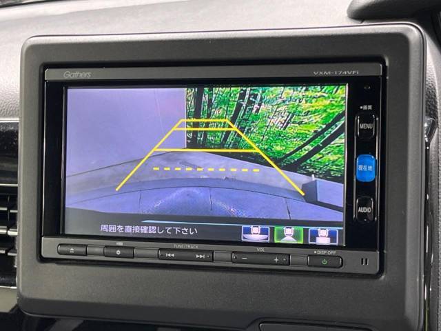 【バックカメラ】駐車時に後方がリアルタイム映像で確認できます。大型商業施設や立体駐車場での駐車時や、夜間のバック時に大活躍！運転スキルに関わらず、今や必須となった装備のひとつです！