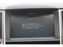 弊社オートローンは頭金・ボーナス払い不要。最長84回まで可能となっております。審査だけでも構いませんのでお気軽にご相談下さい。