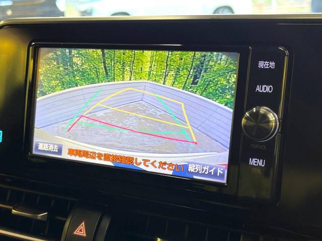 【問合せ：0749-27-4907】【バックカメラ】駐車時に後方がリアルタイム映像で確認できます。大型商業施設や立体駐車場での駐車時や、夜間のバック時に大活躍！運転スキルに関わらず、今や必須となった装