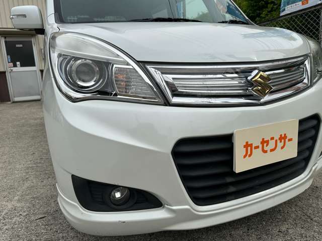 【お支払総額】大阪府・京都府・兵庫県・奈良県・滋賀県・和歌山県の2府4県が対象です。▲但し、お車の納車費用(陸送費用)は含まれておりませんのでご留意ください▲