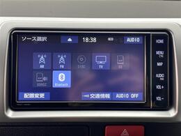 【カーナビ】ナビ利用時のマップ表示は見やすく、いつものドライブがグッと楽しくなります！