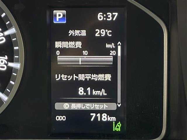 【スピードメーター】メーターがシンプルで見やすく運転しやすいですね！