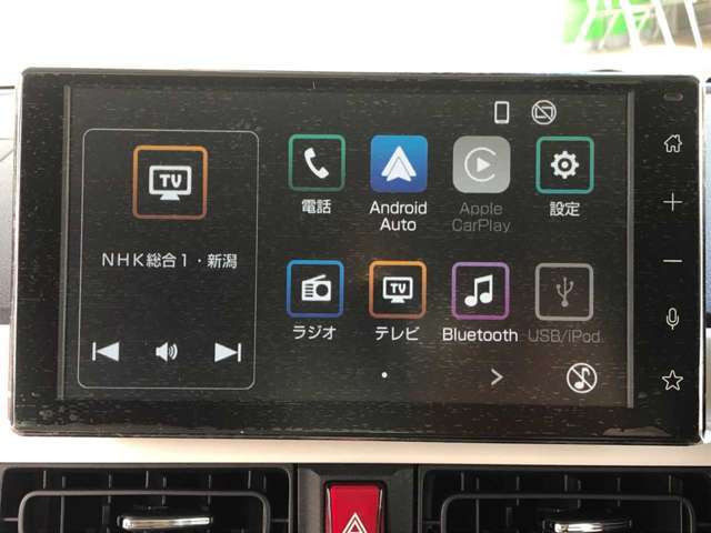 スマホ連携ディスプレイオーディオ！お手持ちのスマートフォンとBluetoothで接続可能♪