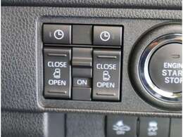 ★両側パワースライドドア★