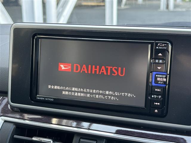 ◆おクルマの良さを感じていただけるような魅力的できれいなお写真をたくさん登録しておりますので、ぜひ最後までご覧ください！！※ご不明点がございいましたらお気軽にご相談下さい。