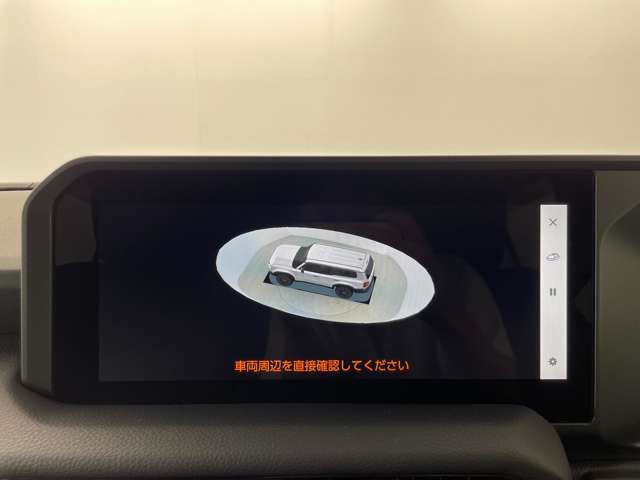 【カーナビ】『カーナビ』の画像になります。ナビ利用時のマップ表示は見やすく、いつものドライブがグッと楽しくなります！
