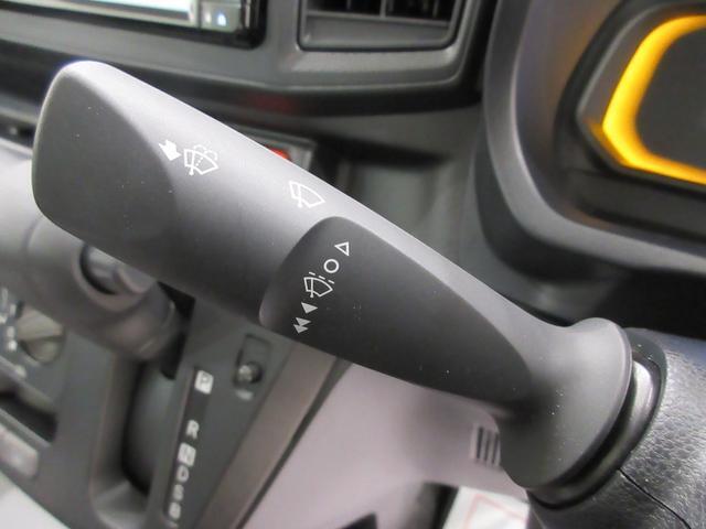 ダイハツ認定中古車は、「車両状態証明書」「約60項目の徹底点検・整備」「内装の徹底清掃と洗浄」「1年間無償保証（車両本体価格30万円以下の車両は3ヶ月または3000kmの保証）」が全車に付いています。