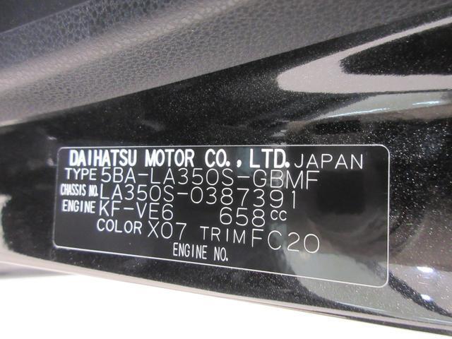 県内の少し離れた店舗にある場合でも、お近くの店舗にてどのお車もご購入頂けますのでご安心ください。