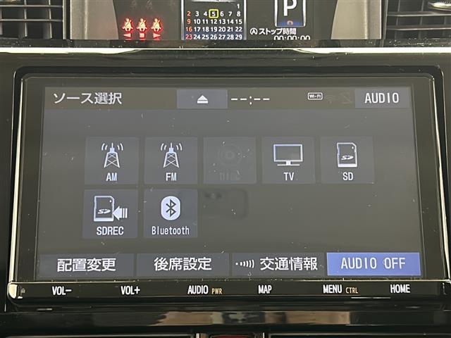 【純正9型ナビ】CD/DVD/BT/MSV/フルセグTVが楽しめます！