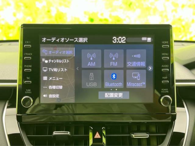 お車に合わせて無料保証以外にも、保証範囲、期間、距離を拡充させた有料保証もご用意しております！中古車の購入が初めてで不安・・・というお客様もご安心ください！