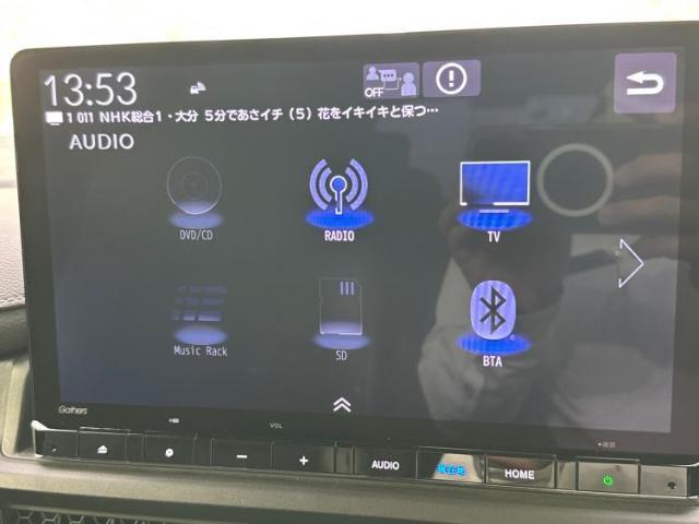分割でのお支払いをご検討のお客様！まずはお見積りだけでも是非お問い合わせください！お客様に最適なお支払いプランをご提案いたします！