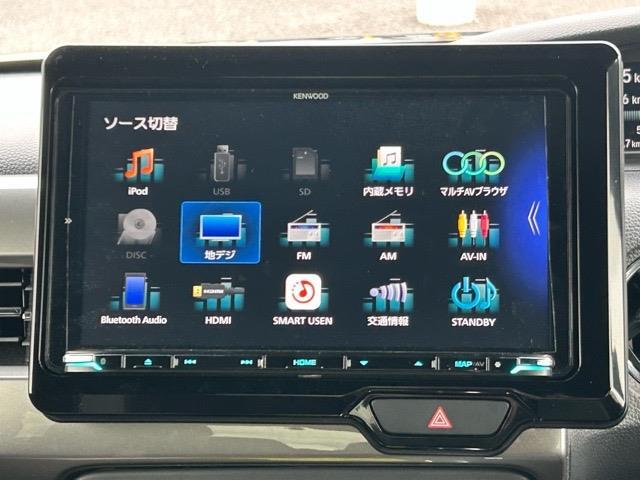 【　オーディオ　】車内で音楽がお楽しみいただけます♪